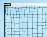 Badmintonnetz