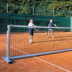 Tennisständer für Kinder AVHS2040