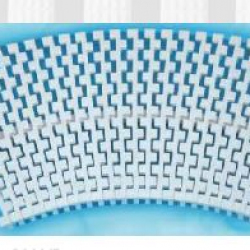 Polypropylenes Gitter, Arc 25 AVIN1017